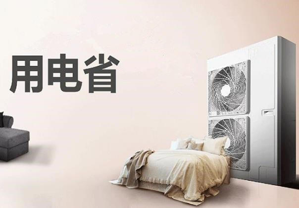 夏天新風(fēng)換氣機(jī)搭配中央空調(diào)，這種做法能省電嗎？